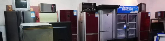 废旧设备回收5大前提条件